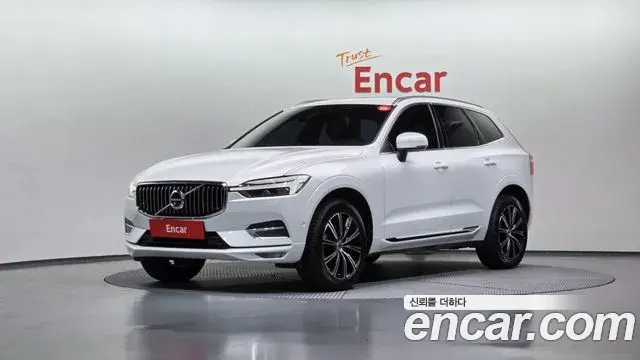 Volvo XC60 2021 — Şəkil 5/20