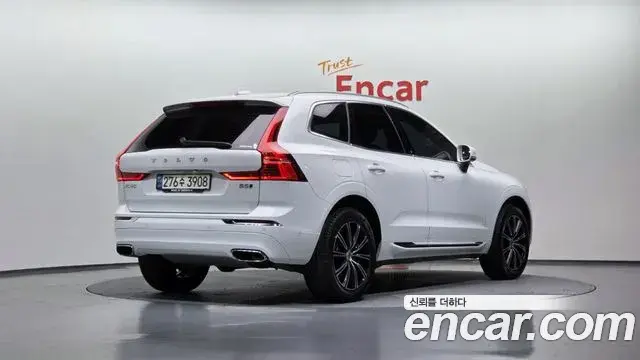 Volvo XC60 2021 — Şəkil 8/20