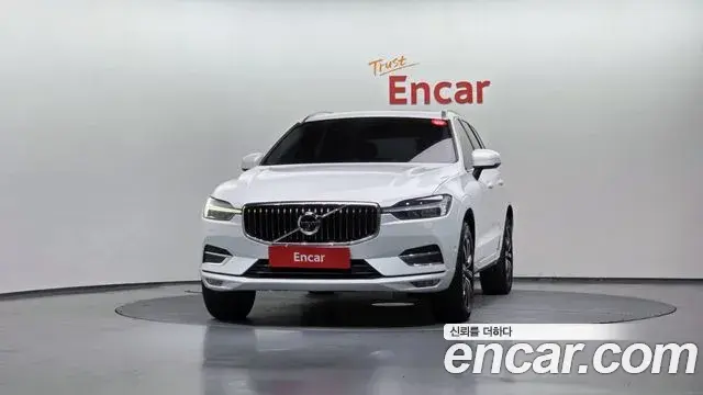 Volvo XC60 2021 — Şəkil 17/20