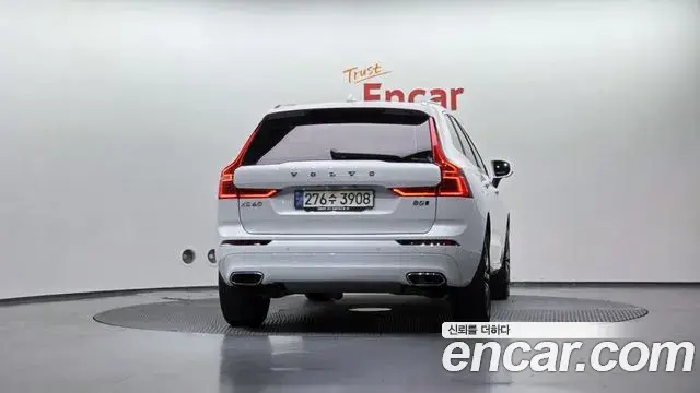 Volvo XC60 2021 — Şəkil 14/20