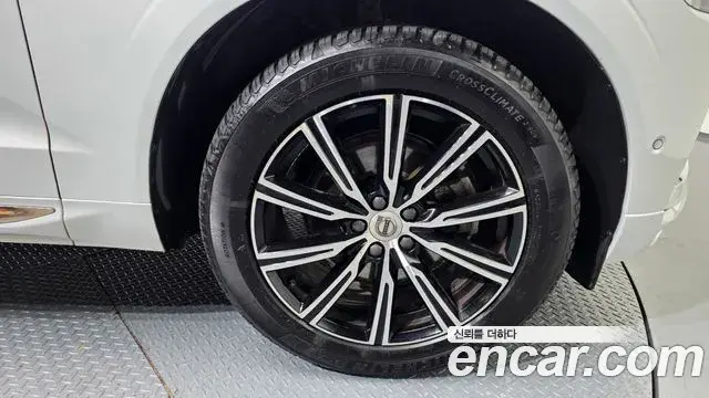 Volvo XC60 2021 — Şəkil 15/20