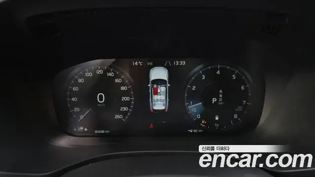 Volvo XC60 2021 — Şəkil 18/20