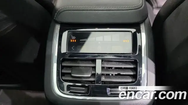 Volvo XC60 2021 — Şəkil 20/20