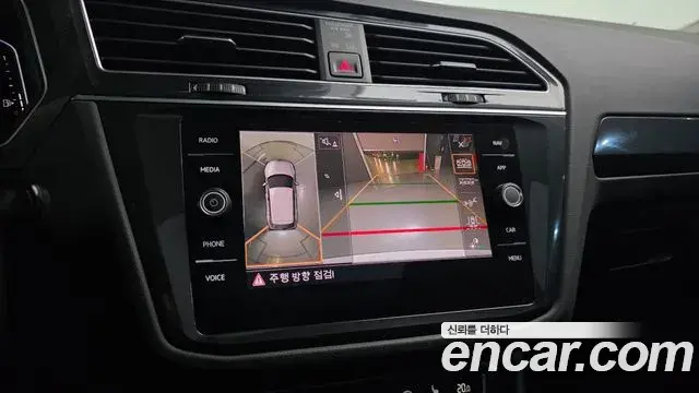 Volkswagen Tiguan 2020 — Photo 4/20
