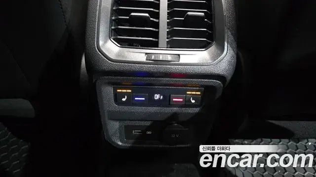 Volkswagen Tiguan 2020 — Photo 16/20