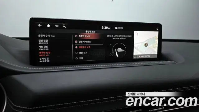 Genesis GV80 2021 — Şəkil 8/20
