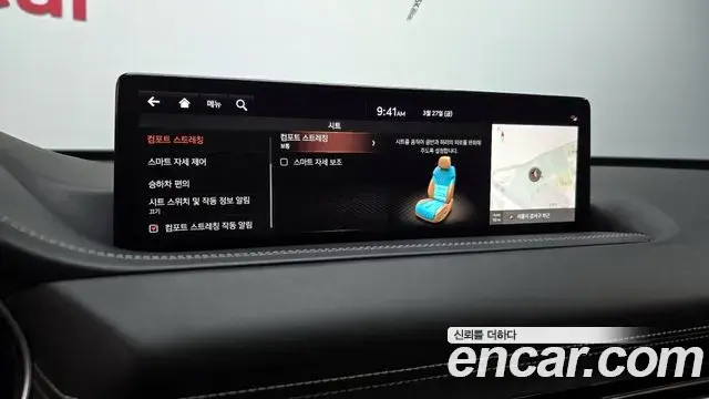 Genesis GV80 2021 — Şəkil 16/20