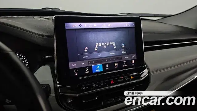 Jeep Compass 2022 — ფოტო 7/20