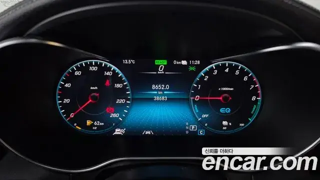 Mercedes-Benz GLC-Class 2022 — ფოტო 6/20