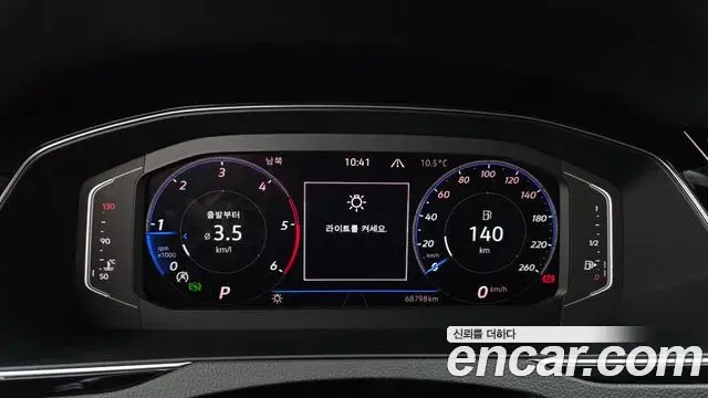 Volkswagen Passat GT 2022 — Photo 18/20