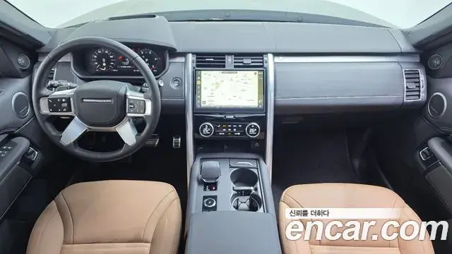 Land Rover Discovery 5 2024 — ფოტო 13/20