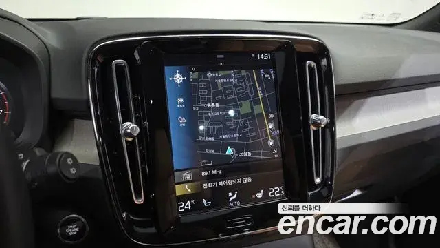Volvo XC40 2020 — Фото 15/20