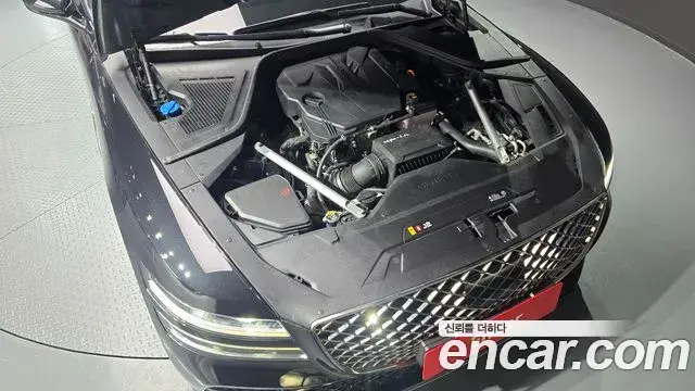 Genesis G80 2022 — Photo 3/20