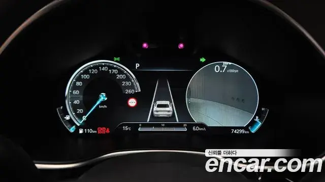 Genesis G80 2022 — Photo 7/20