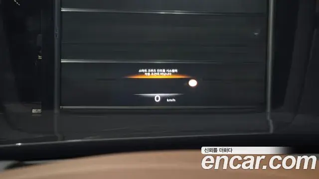 Genesis G80 2022 — Photo 19/20