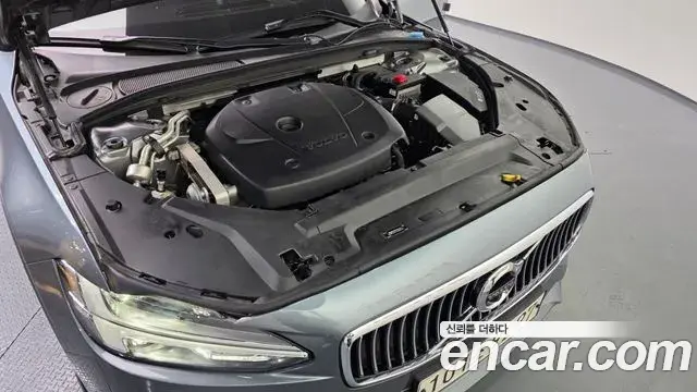 Volvo S90 2019 — Photo 13/20