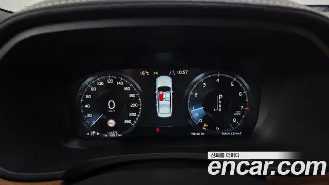 Volvo S90 2019 — Photo 9/20