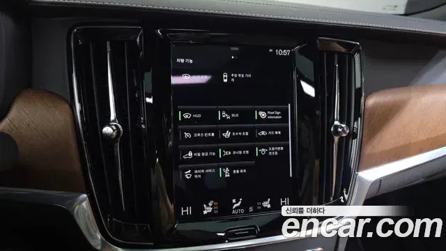 Volvo S90 2019 — Photo 12/20