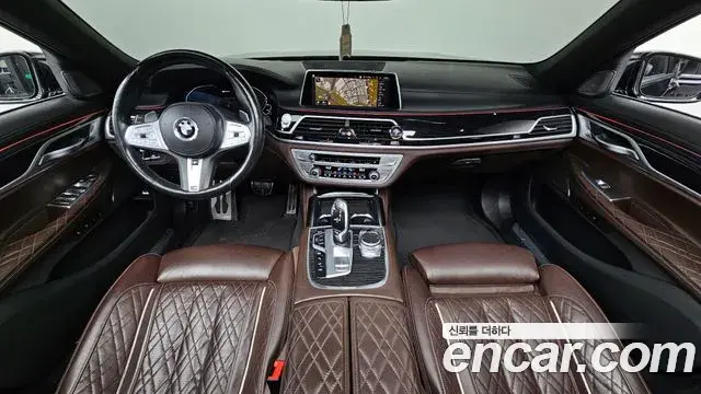 BMW 7 Series 2020 — Photo 8/20