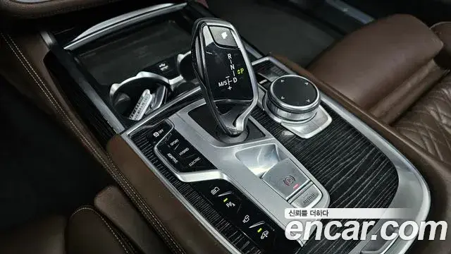 BMW 7 Series 2020 — Photo 10/20