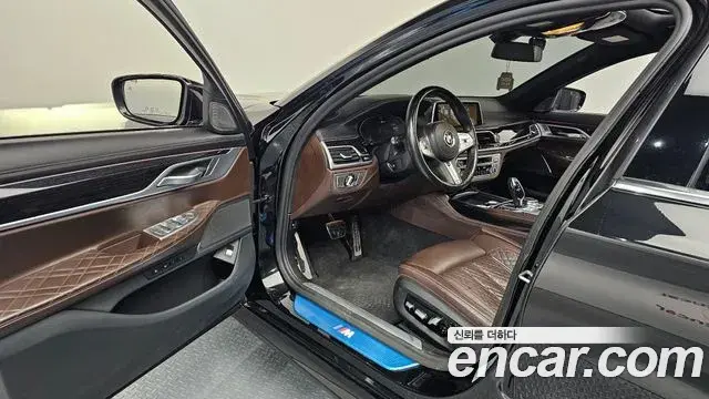 BMW 7 Series 2020 — Photo 7/20
