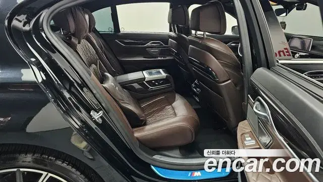 BMW 7 Series 2020 — Photo 19/20