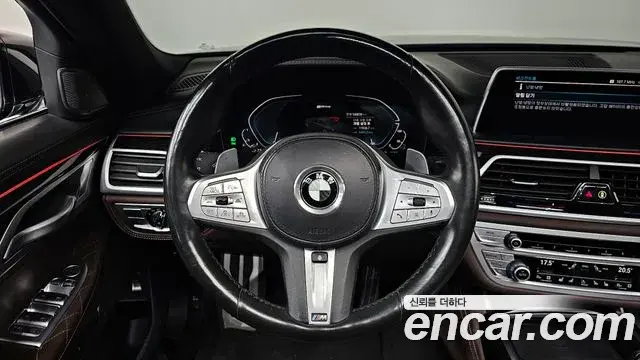 BMW 7 Series 2020 — Photo 16/20