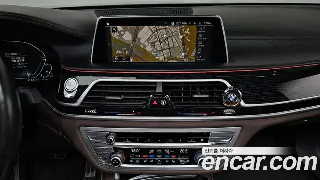 BMW 7 Series 2020 — Photo 12/20