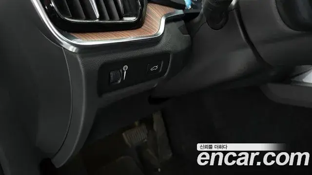 Volvo S60 2020 — Şəkil 29/30