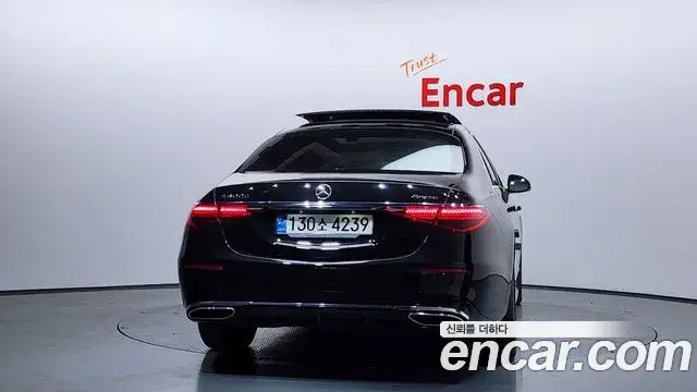 Mercedes-Benz S-Class 2022 — Şəkil 19/20