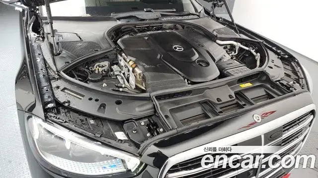 Mercedes-Benz S-Class 2022 — Şəkil 11/20