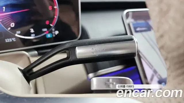 Mercedes-Benz S-Class 2022 — Şəkil 13/20