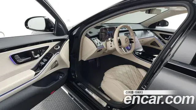 Mercedes-Benz S-Class 2022 — Şəkil 16/20