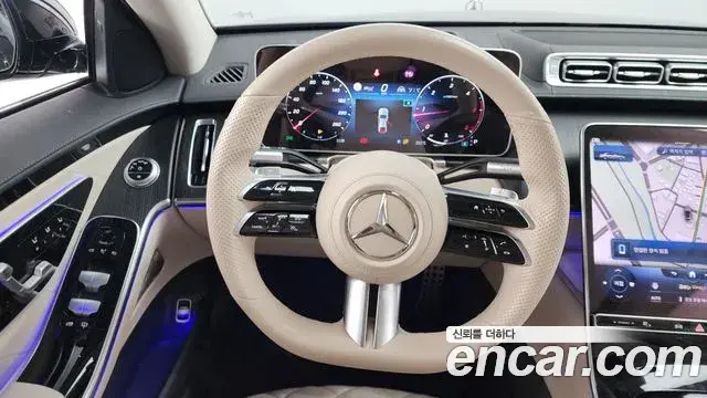 Mercedes-Benz S-Class 2022 — Şəkil 15/20