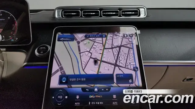 Mercedes-Benz S-Class 2022 — Şəkil 3/20