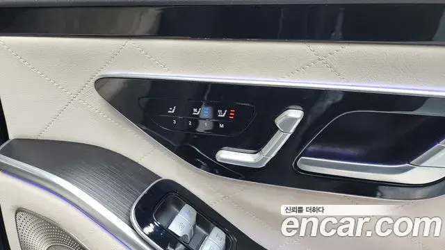 Mercedes-Benz S-Class 2022 — Şəkil 18/20