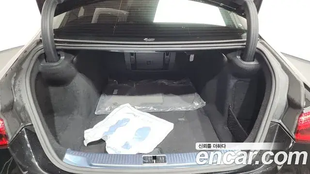 Mercedes-Benz S-Class 2022 — Şəkil 20/20