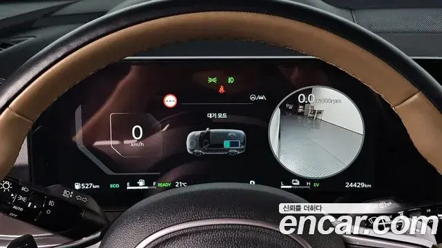 Kia Sorento 2023 — Şəkil 11/20
