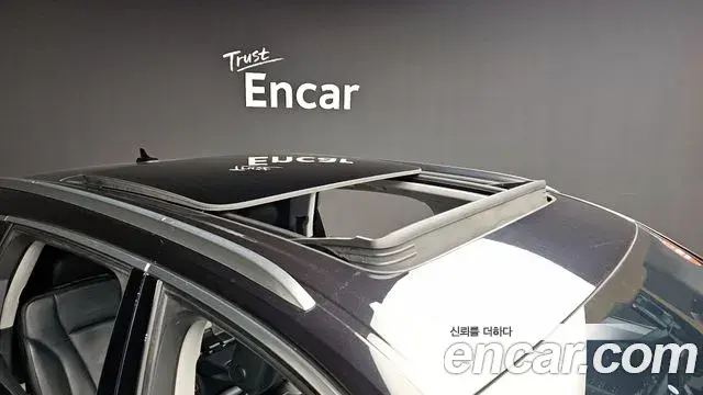 Audi Q7 2019 — Şəkil 20/20