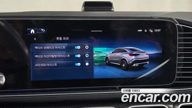 Mercedes-Benz GLE-Class 2025 — Şəkil 14/20