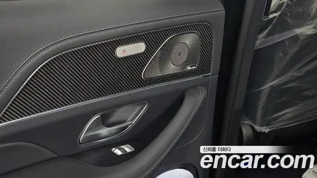 Mercedes-Benz GLE-Class 2025 — Şəkil 10/20