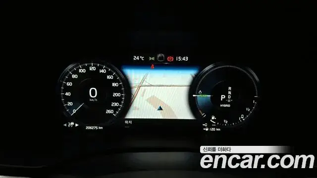 Volvo XC60 2021 — ფოტო 20/20