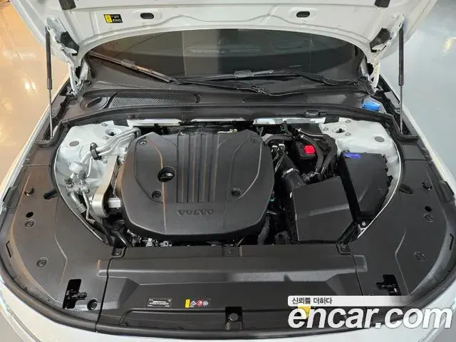 Volvo S90 2025 — ფოტო 17/20