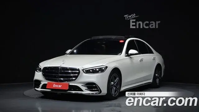Mercedes-Benz S-Class 2022 — Şəkil 7/20