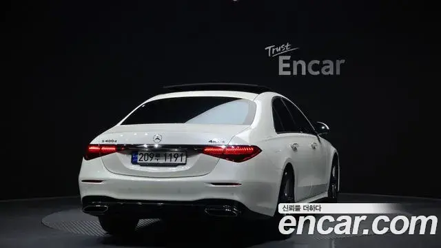 Mercedes-Benz S-Class 2022 — Şəkil 8/20