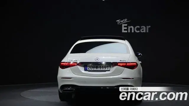 Mercedes-Benz S-Class 2022 — Şəkil 10/20