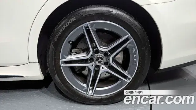 Mercedes-Benz S-Class 2022 — Şəkil 3/20