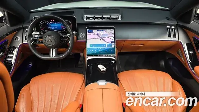 Mercedes-Benz S-Class 2022 — Şəkil 18/20