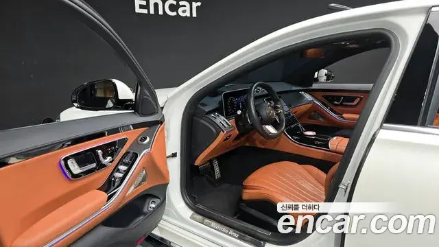 Mercedes-Benz S-Class 2022 — Şəkil 13/20