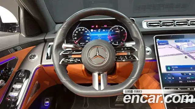 Mercedes-Benz S-Class 2022 — Şəkil 2/20